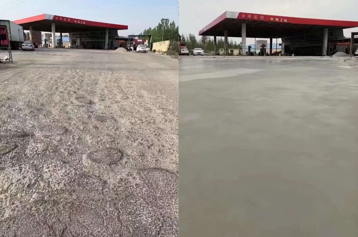 蓬江水泥道路抢修料 混凝土地面修补砂浆