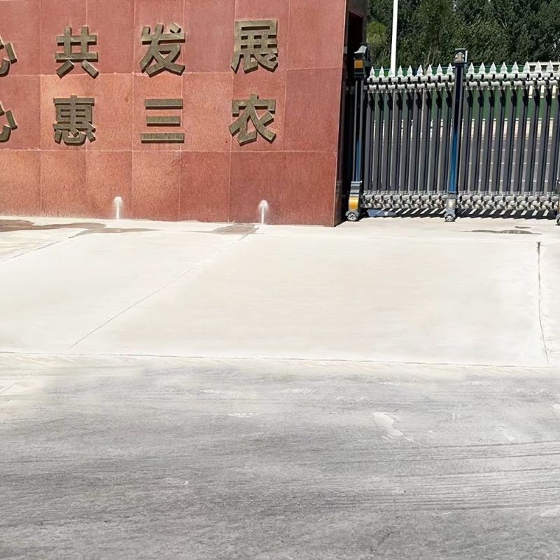 蓬江路面快速通车修补料